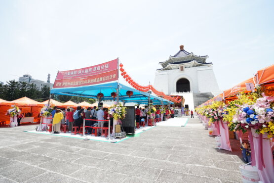 行動佛殿佛光遍照環島祈福 四年圓滿啟建觀音菩薩吉祥日暨圓滿大法會 行動佛殿佛光遍照環島祈福 四年圓滿啟建觀音菩薩吉祥日暨圓滿大法會