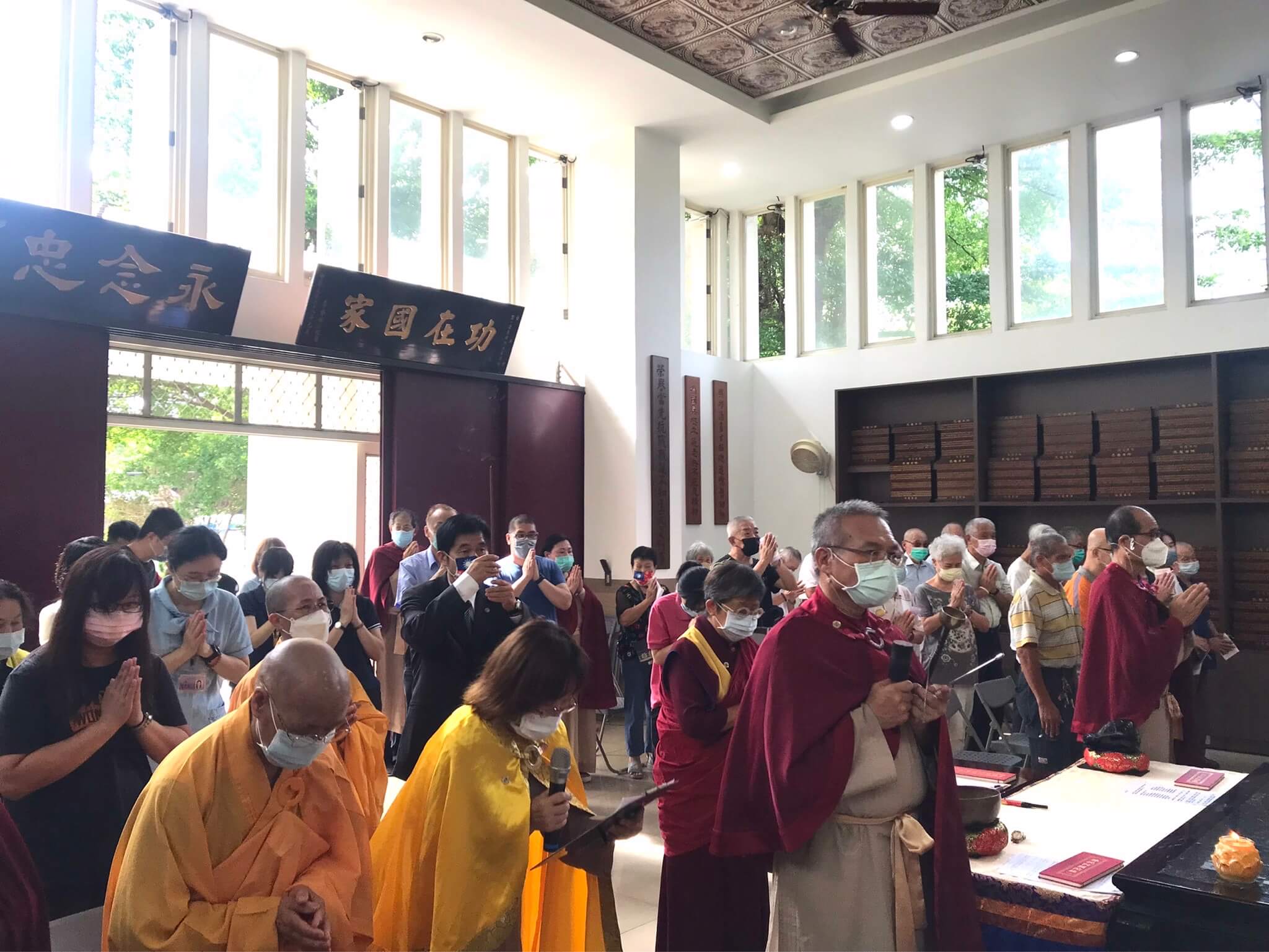 世界佛教正心會受邀至板橋榮家舉辦中元祈福超渡法會