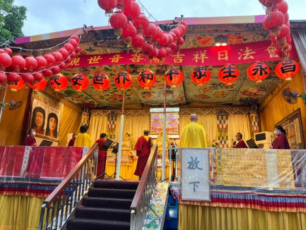 佛教正心會於板橋舉辦觀世音菩薩吉祥日法會