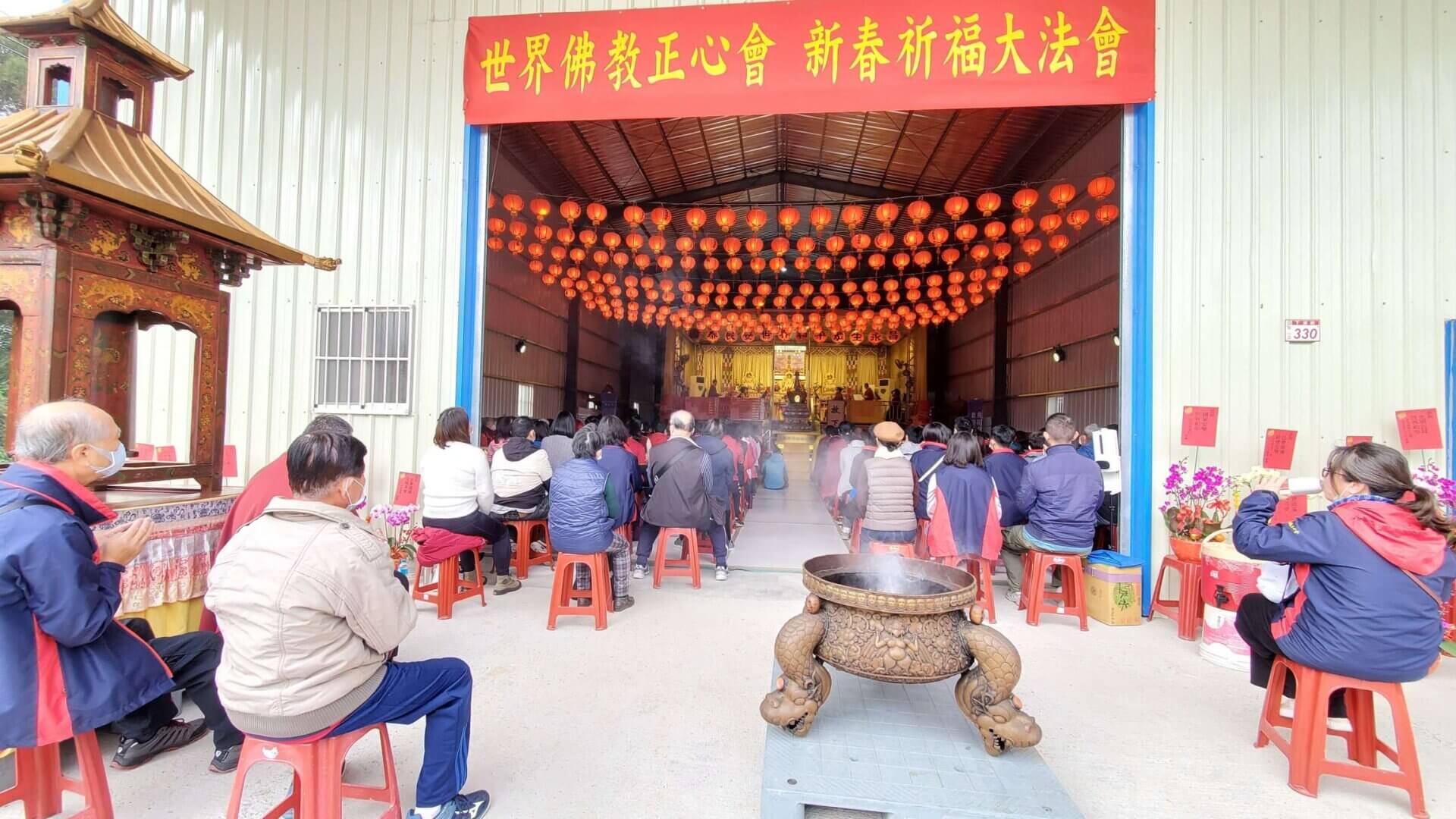 世界佛教正心會啟建新春祈福大法會，來自各地信眾誦經祈福祝禱國泰民安世界和平眾生光明永昌