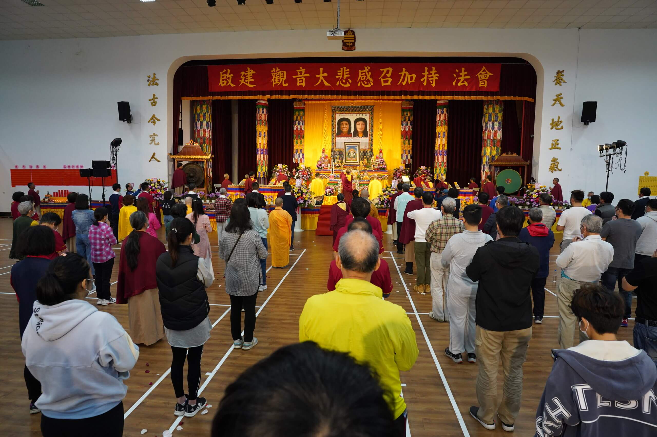 世界佛教正心會於3月11日假嘉義高中樹人堂舉辦《啟建 觀音大悲感召加持法會》