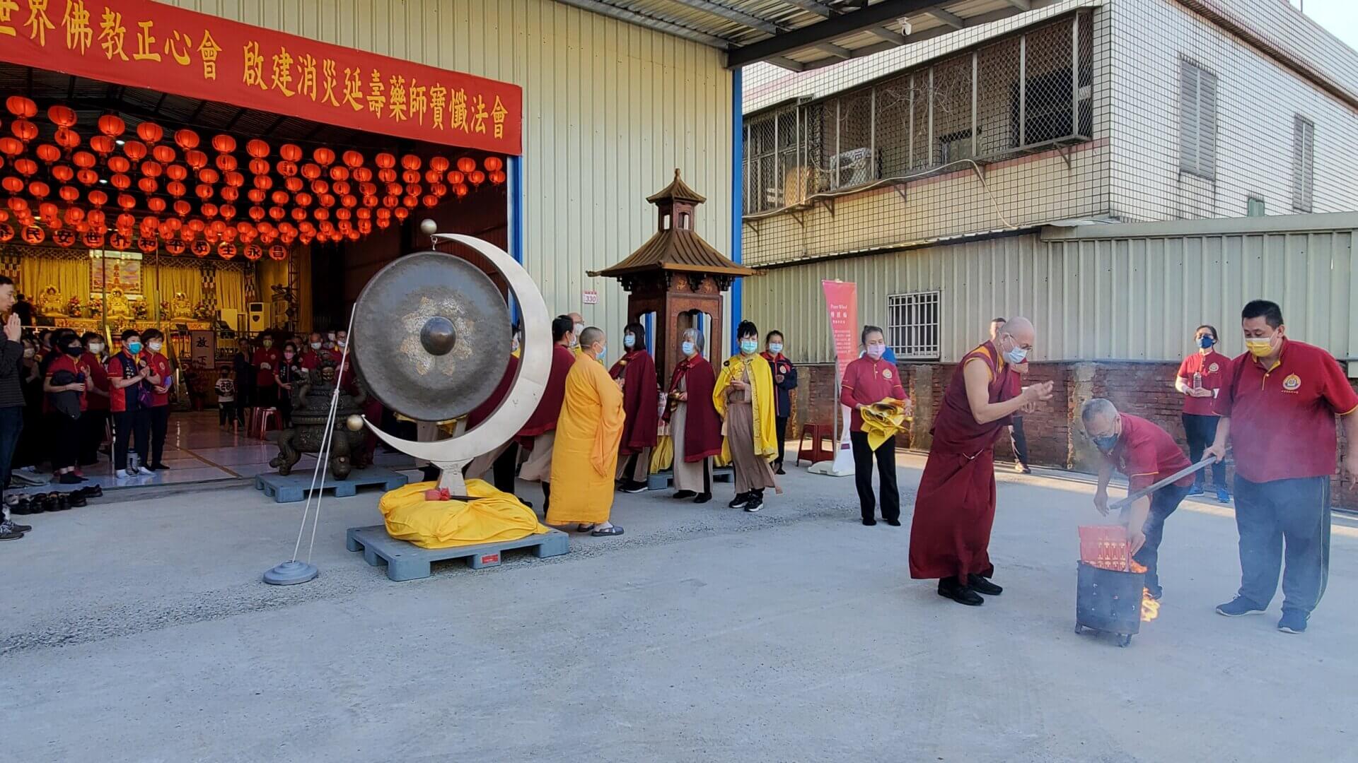 世界佛教正心會於清明連假舉辦「清明孝親消災祈福法會」，法會圓滿