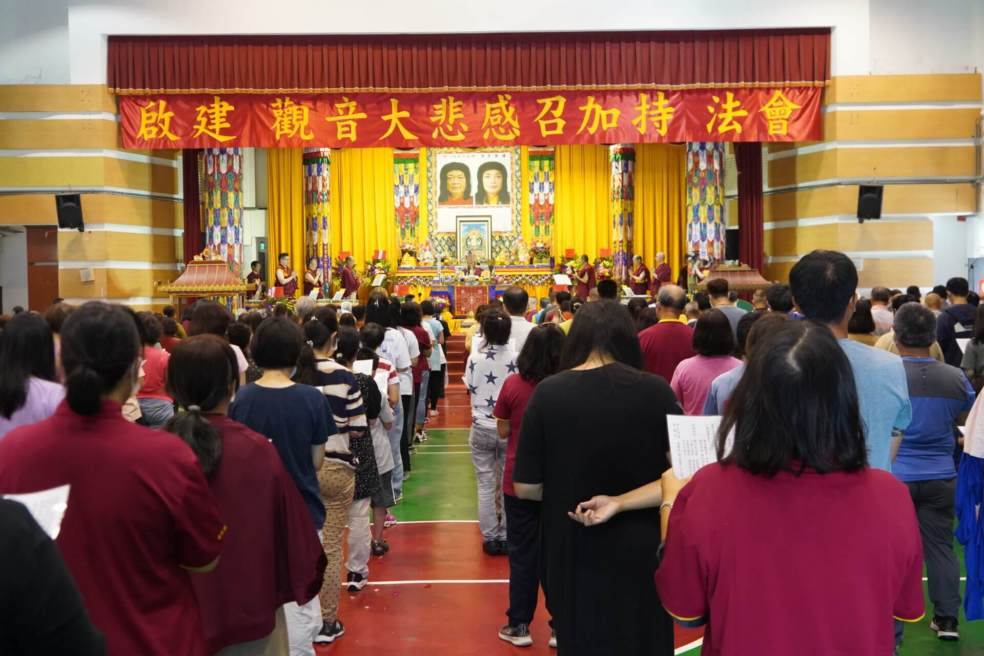 世界佛教正心會於田中龍江館舉辦法會 ，來自全國各地的信眾虔誠參加法會
