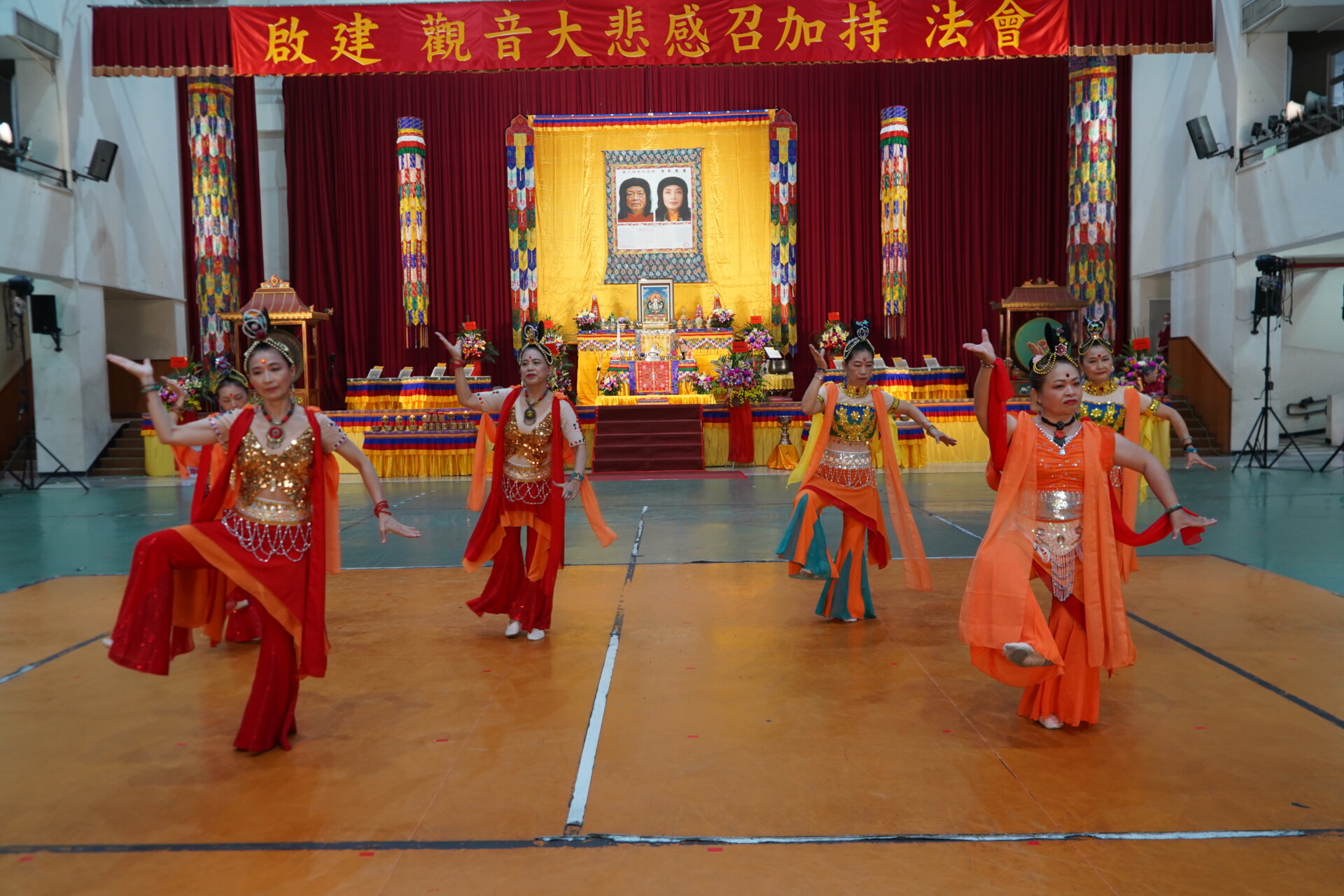 世界佛教正心會於觀音菩薩吉祥日舉辦殊勝法會，那瑪斯提舞悦集敦煌舞樂藝供佛