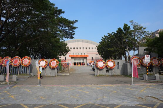 世界佛教正心會於觀音菩薩吉祥日舉辦殊勝法會