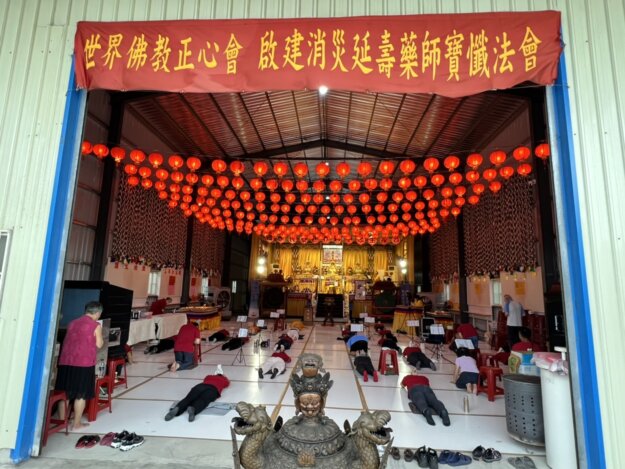 中秋連假，本會舉辦藥師法會，禮懺拜佛清淨身心