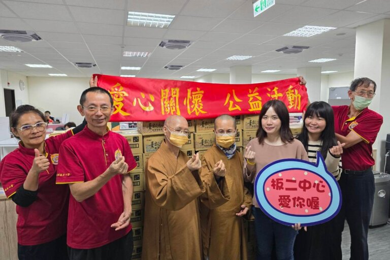 大悲行願 無處不現 世界佛教正心會關懷弱勢