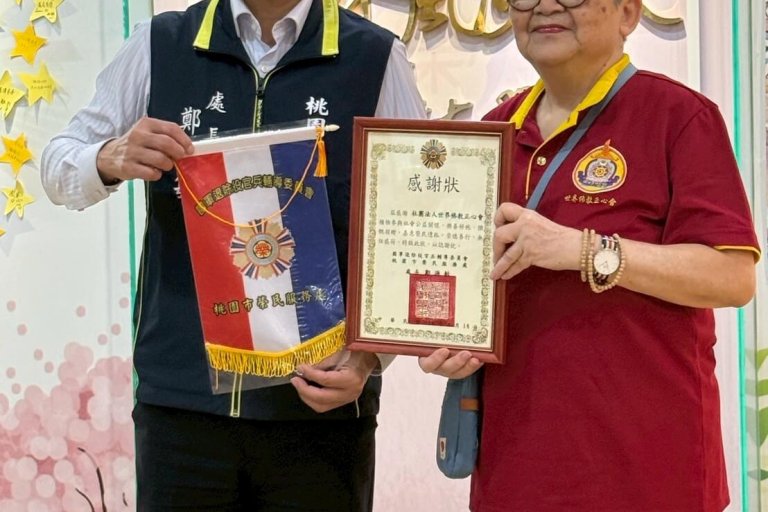 世界佛教正心會至桃園榮服處 捐助善款照顧榮民遺孤