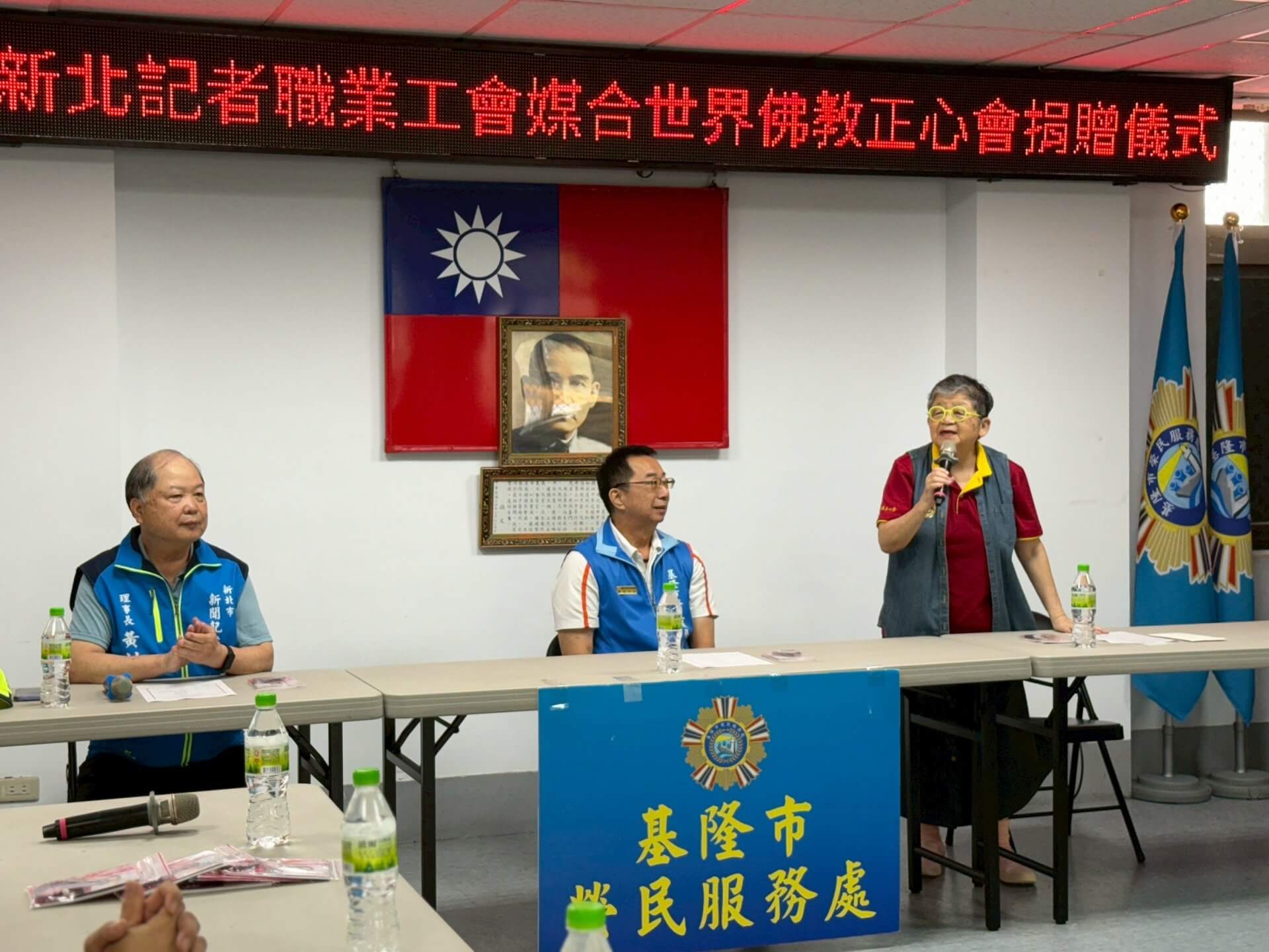 佛教正心會公益關懷 捐助基隆榮服處遺孤學費補助