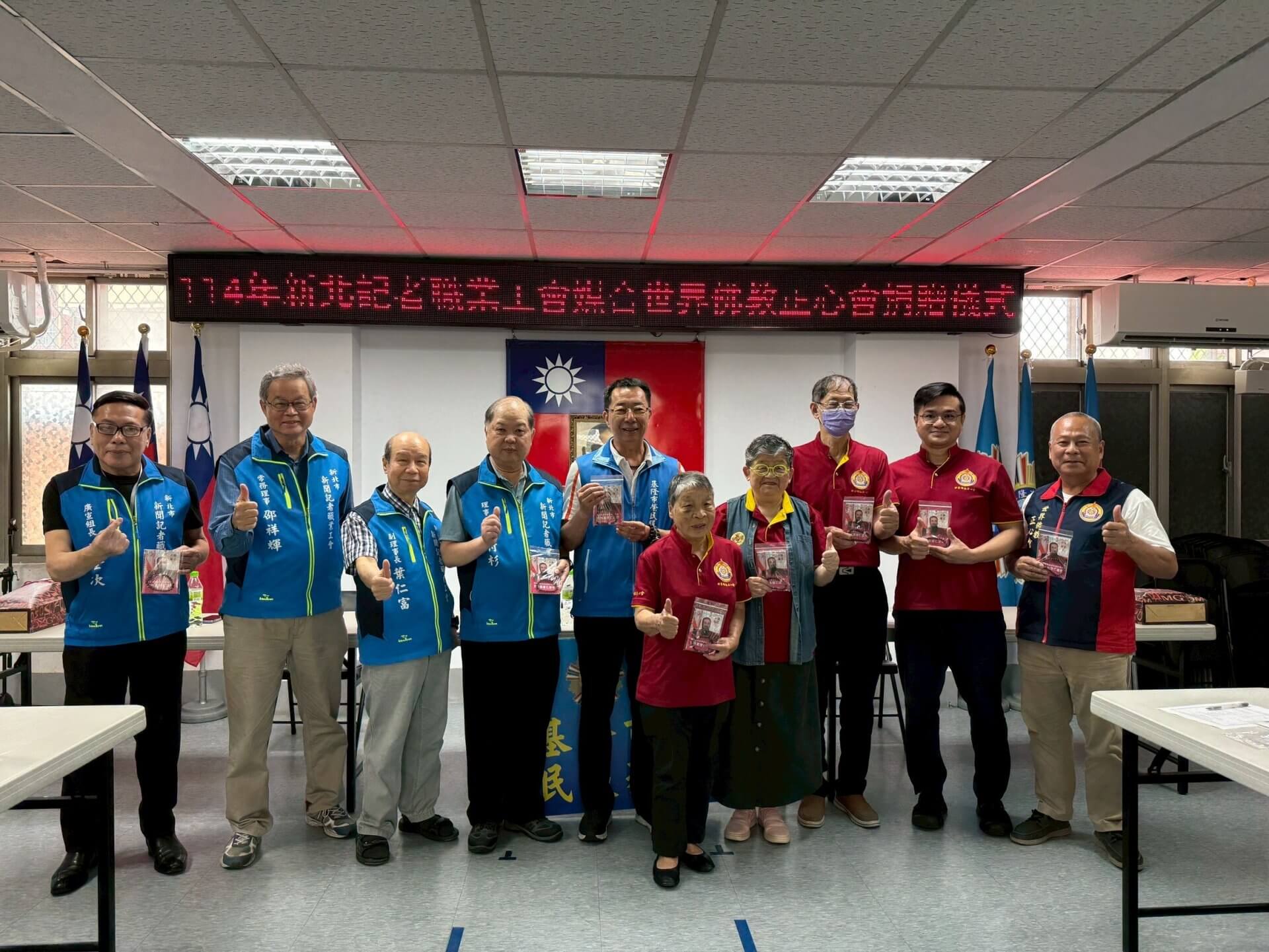 佛教正心會公益關懷 捐助基隆榮服處遺孤學費補助
