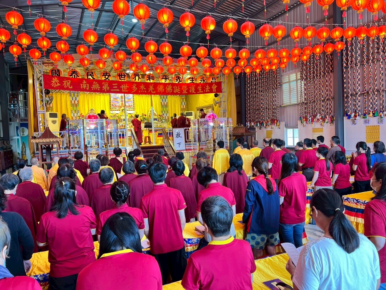 佛教正心會於金龜山盛大舉辦恭祝南無第三世多杰羌佛佛誕日法會