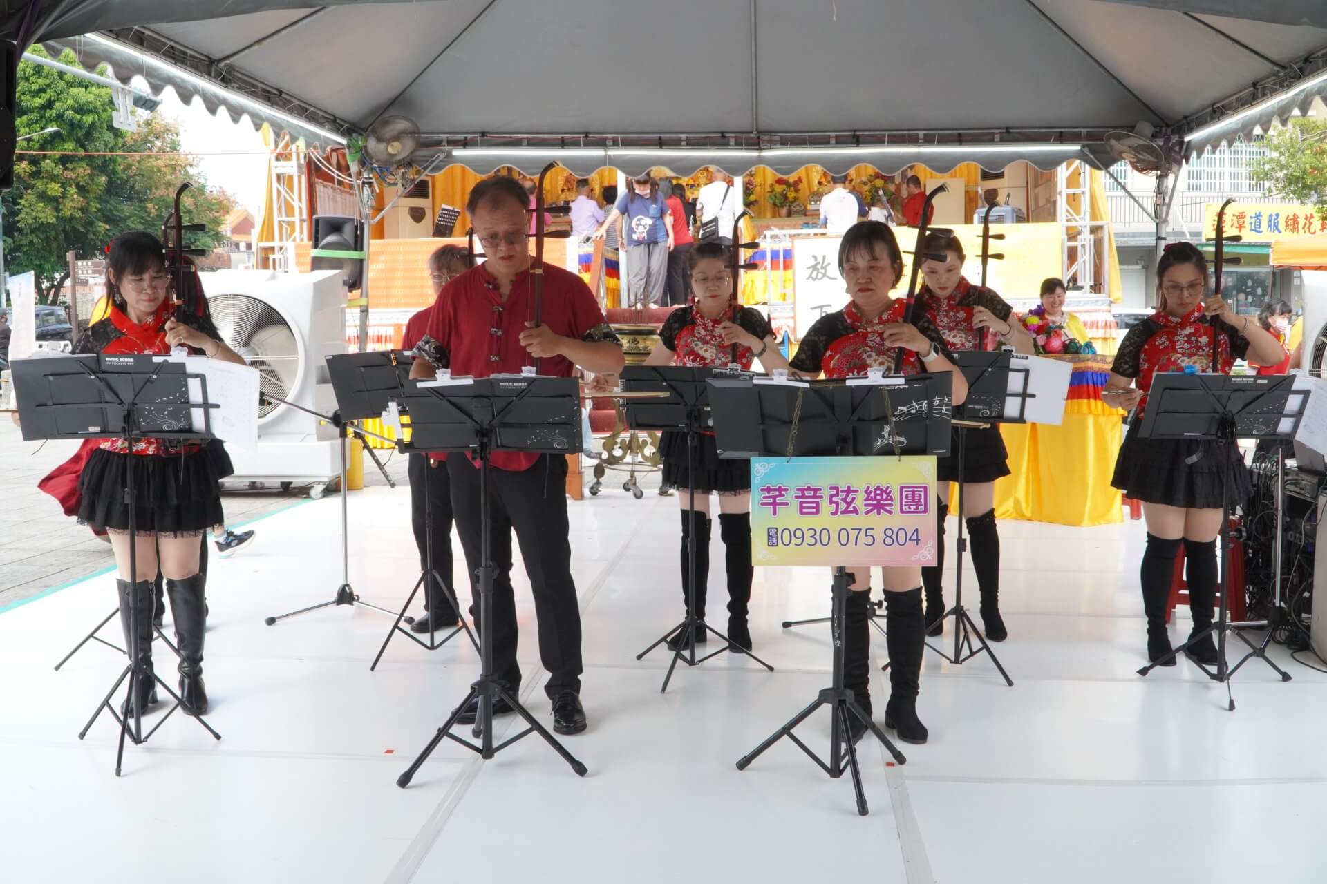 世界佛教正心會於高雄舉辦觀音法會，芊音弦樂團樂藝供佛