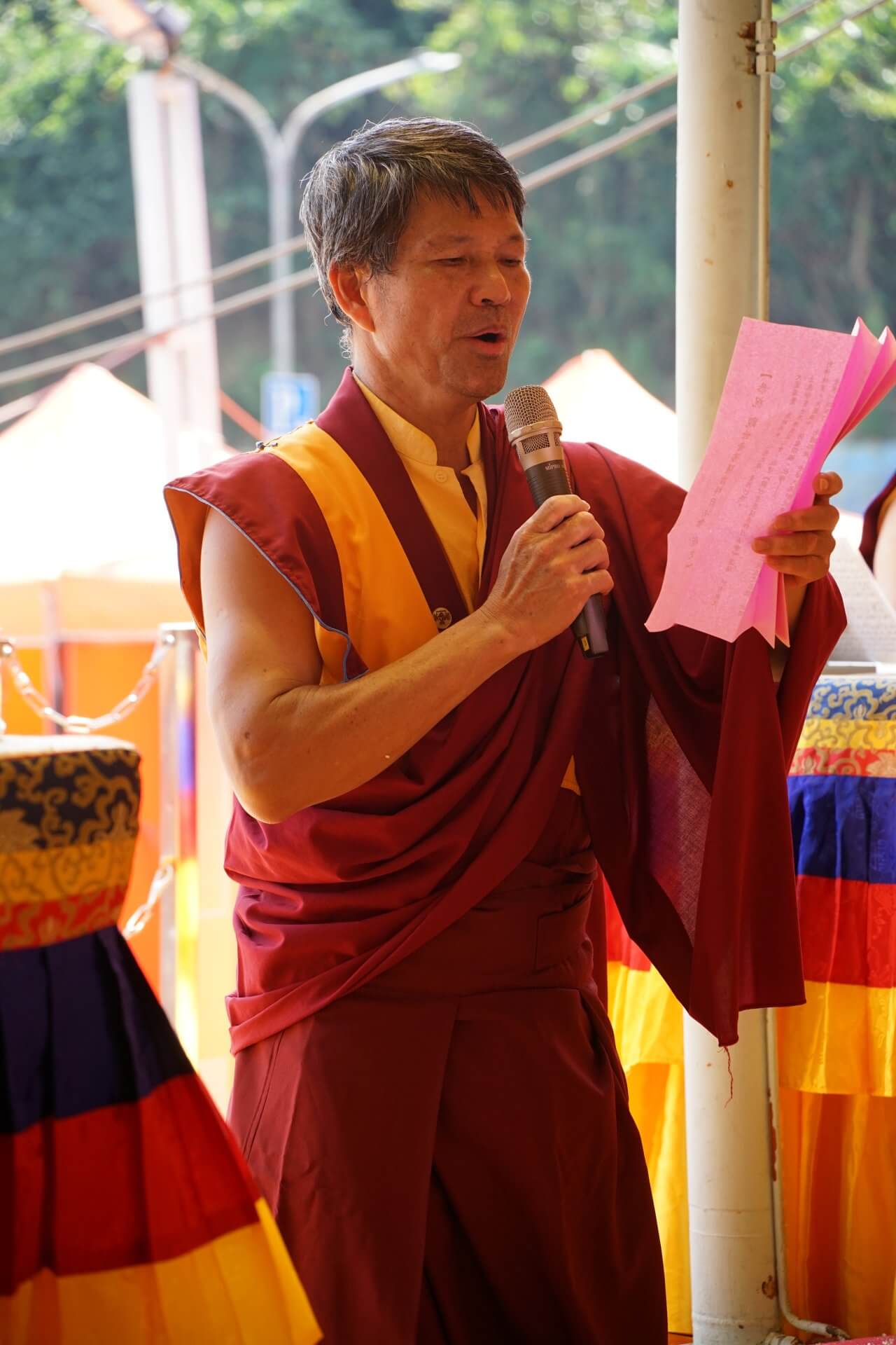 世界佛教正心會於戶外舉行觀音大悲感召加持法會，法會功德迴向恭念疏文