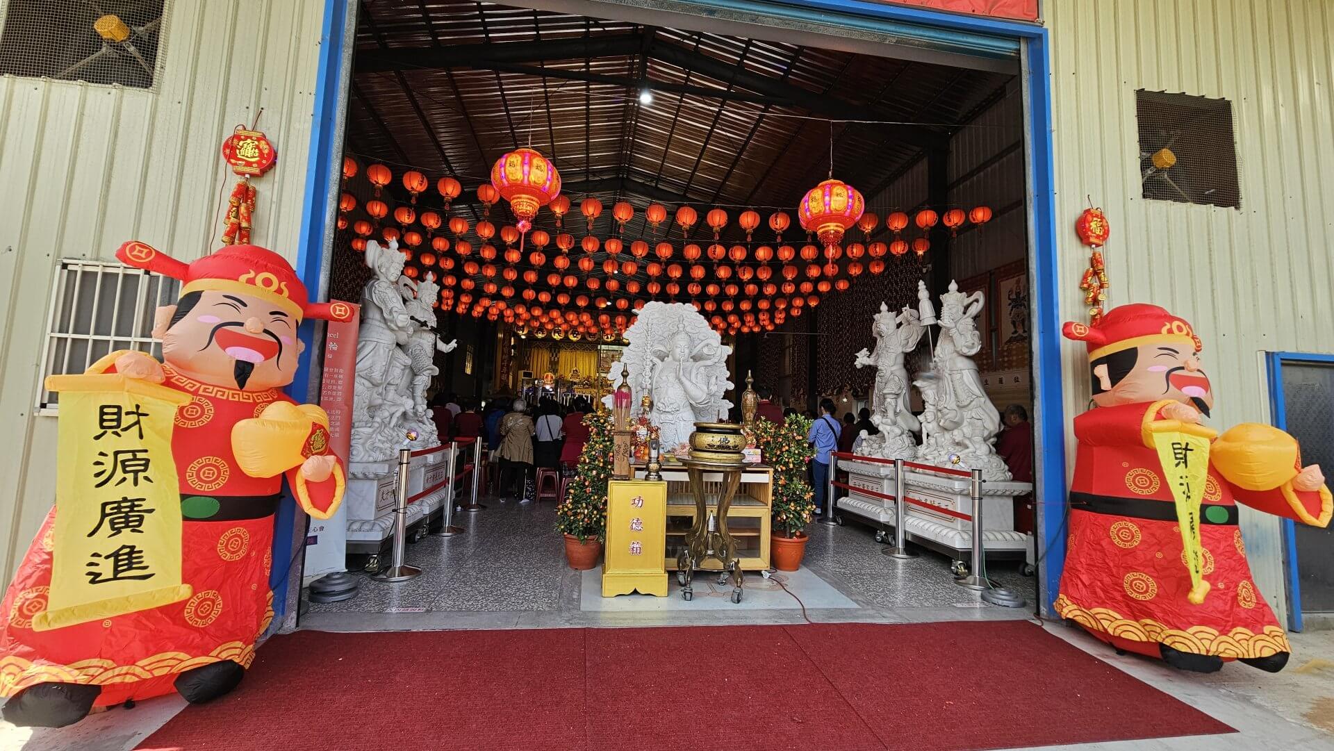 世界佛教正心會2026年新春祈福法會