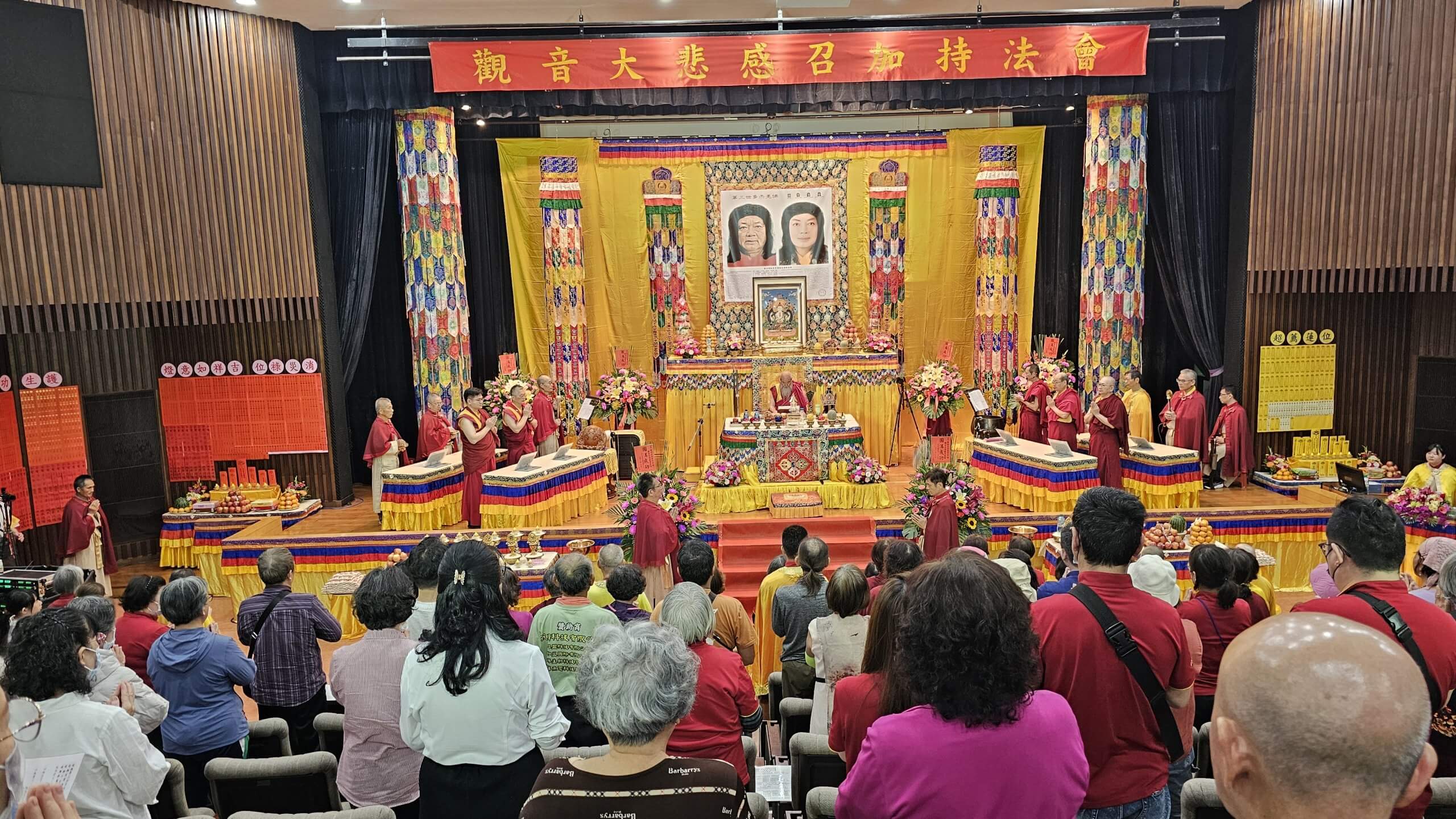 世界佛教正心會於嘉義大學舉辦法會，來自各地信眾虔誠誦經祈福