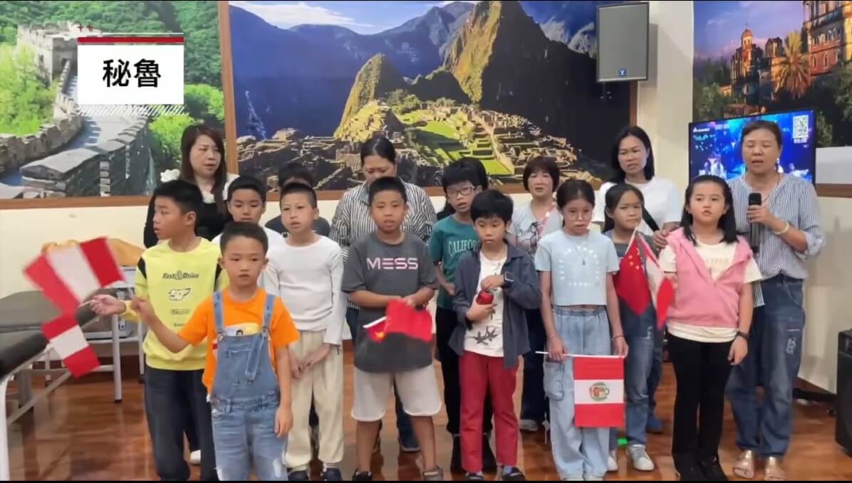 世界佛教正心會與美國紐約慈行寺共同恭祝南無第三世多杰羌佛佛誕  