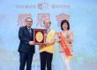 世界佛教正心會卓志揚理事長參與2026新北市政府「新北市好日子愛心大平台」7周年感恩會，由新北市政府侯友宜市長手中領取感謝狀